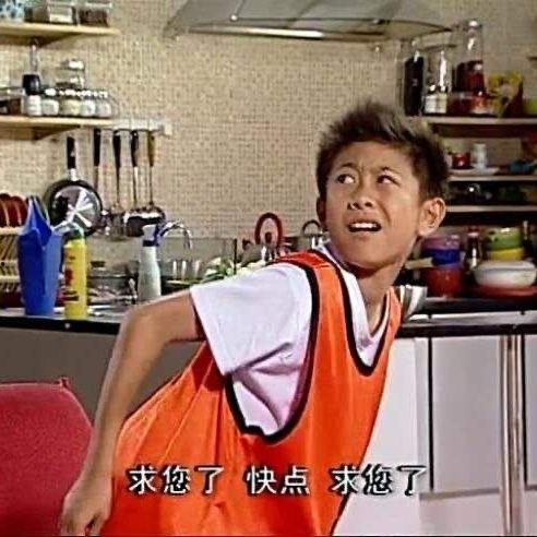 吃瓜看剧头像